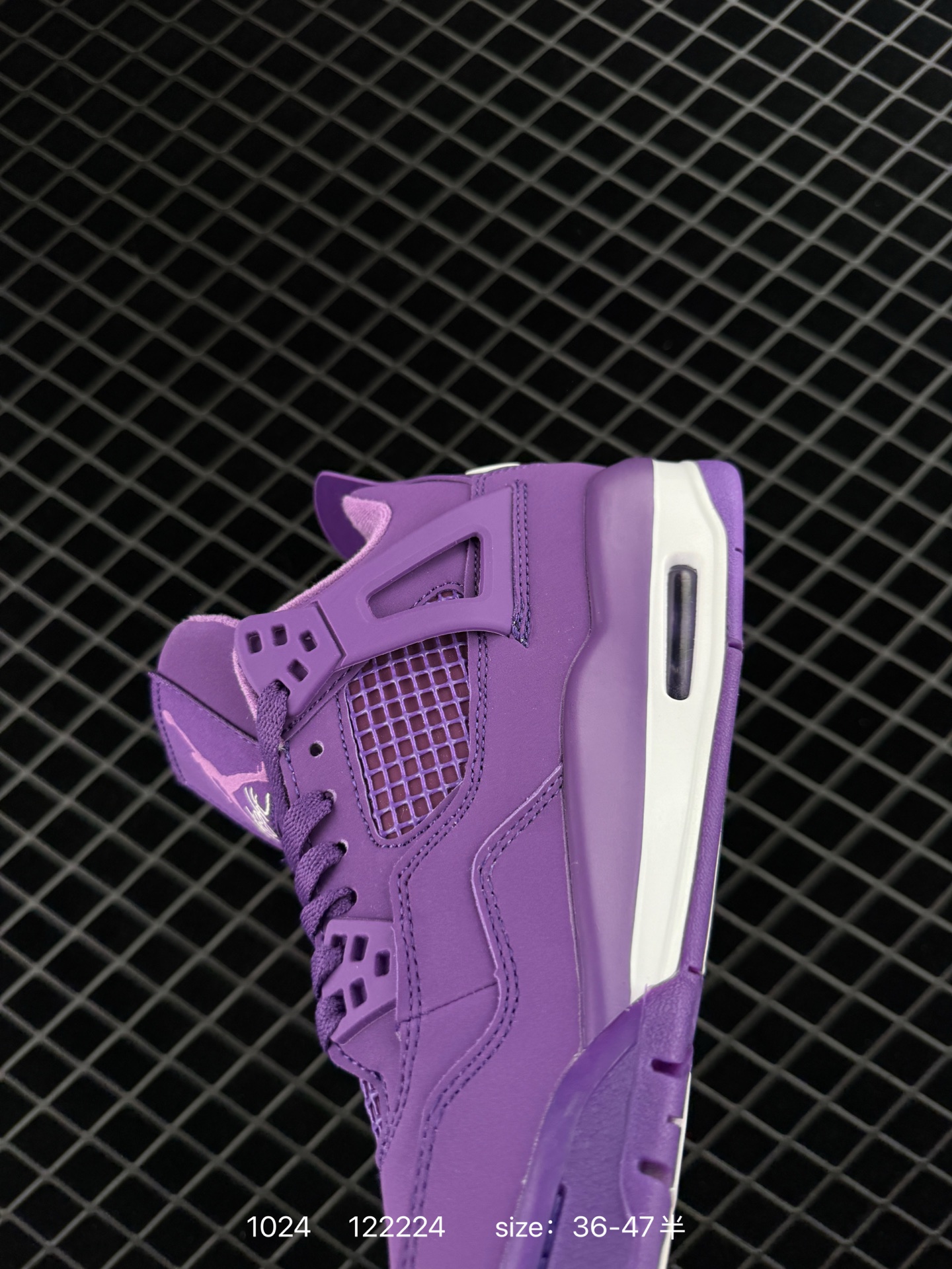 Nike Air Jordan 4 Retro